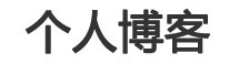 伊春市新闻网